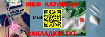 бошки Краснознаменск