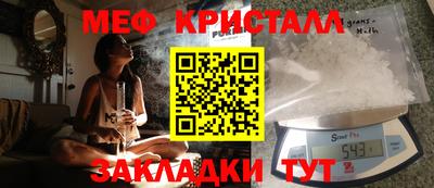ALPHA PVP Краснодар