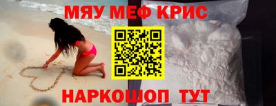 бошки Краснознаменск
