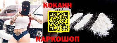 бошки Краснознаменск