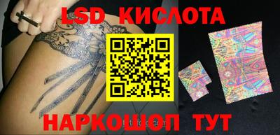 ALPHA PVP Краснодар