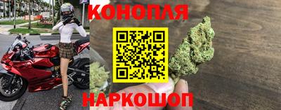 ALPHA PVP Краснодар