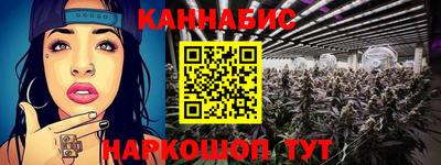 бошки Краснознаменск