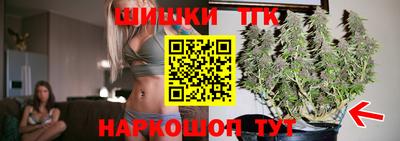 бошки Краснознаменск