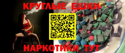 бошки Краснознаменск
