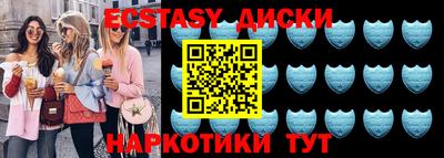 ALPHA PVP Краснодар