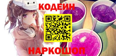бошки Краснознаменск