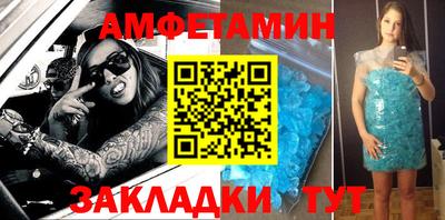 бошки Краснознаменск
