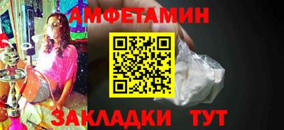 бошки Краснознаменск