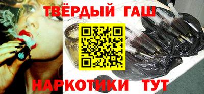 ALPHA PVP Краснодар