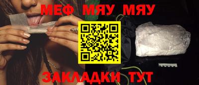 бошки Краснознаменск