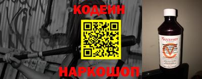ALPHA-PVP Краснокаменск
