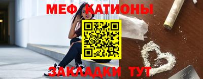 ALPHA PVP Краснодар
